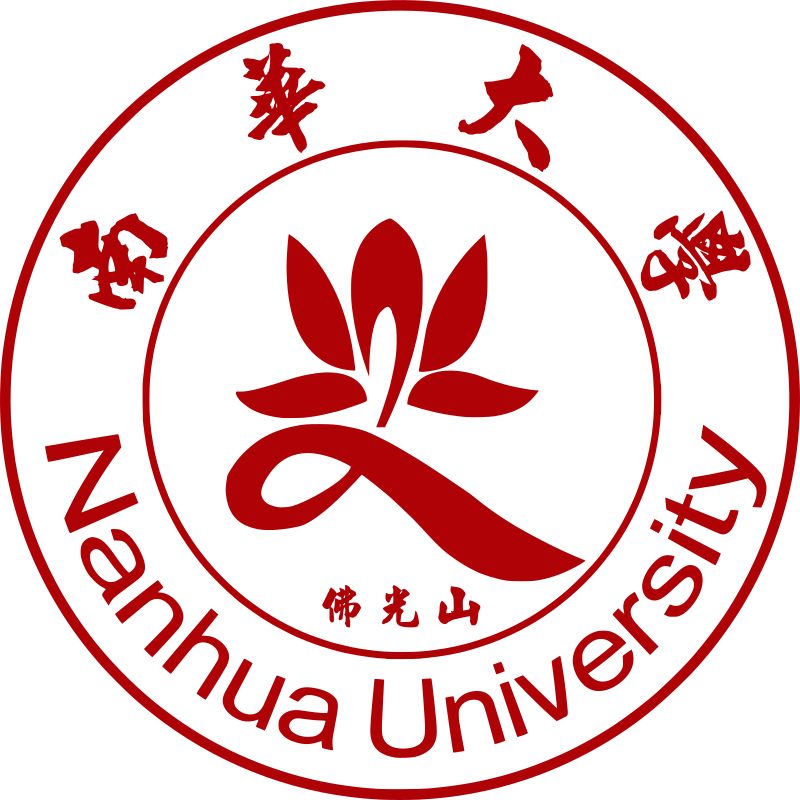 南華大學